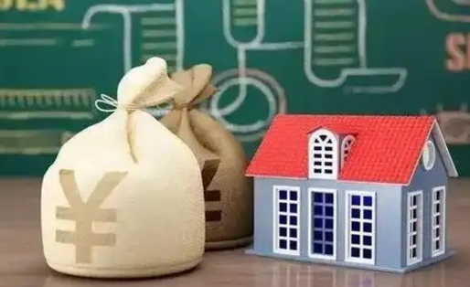 中山泰州离职公积金提取（离开泰州公积金怎么取出来）